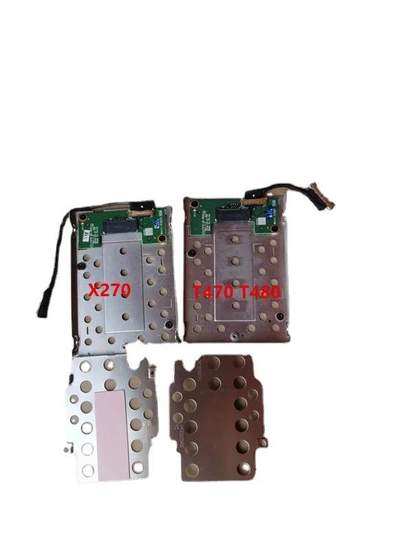 Ʈ ϵ ̺ ĳ PCIE NVME ָ Ʈ ̺  , LENOVOThinkpad T480 T470 X270 M.2
